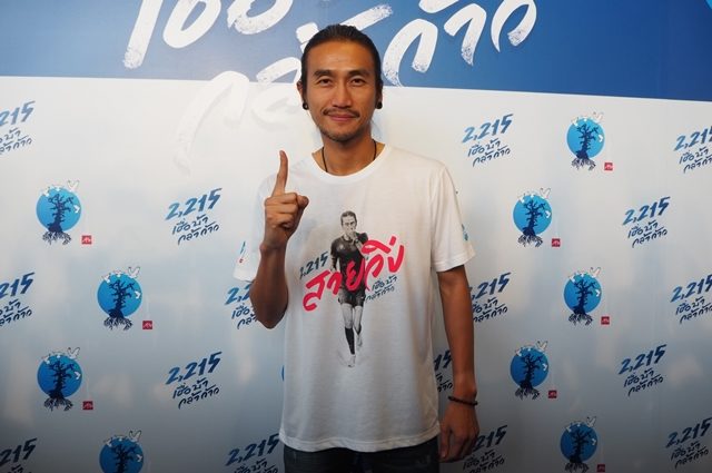 ตูน 'ตูน' ชวนดูหนัง '2,215 เชื่อ บ้า กล้า ก้าว' ก.ย.นี้! แจงอัลบั้มคืบ-ลุ้นแต่ง 'ก้อย' เร็วๆ นี้