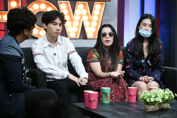 เสก โลโซ