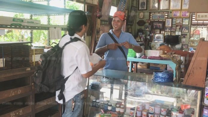 ไขปริศนา หนุ่มลูกจ้างเล่านาทีหนุ่มรัสเซียมาซื้อเชือกฟาง