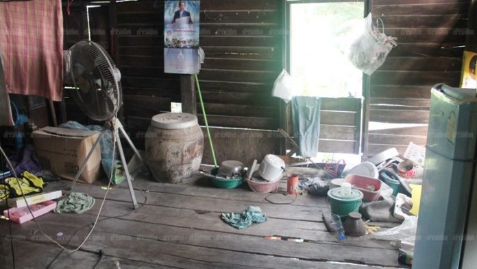 สภาพภายในบ้าน
