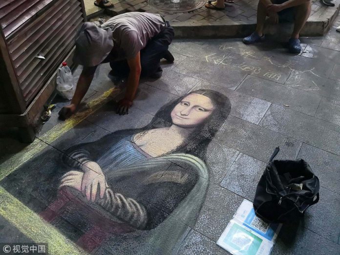 ฝีมือระดับเทพ!