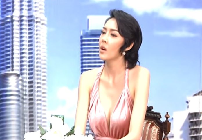 เก๋ เลเดอเรอร์