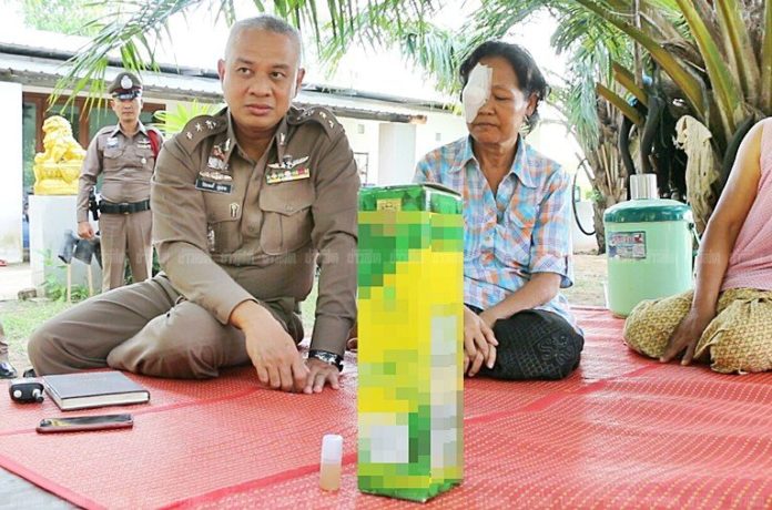 ตำรวจออกหมายเรียกเซลส์ขายทำยายตาบอด