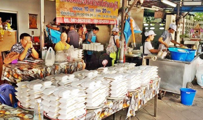 แจกฟรี 1 ล้านกล่อง ทำแล้วมีความสุข 