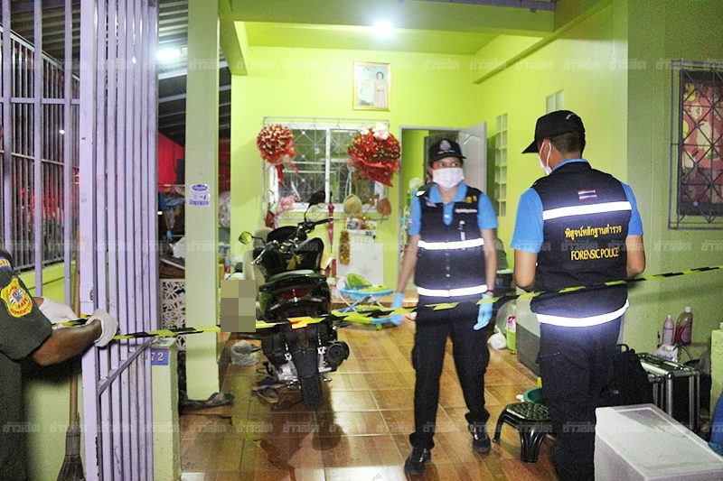 ยิงตัวดับ
