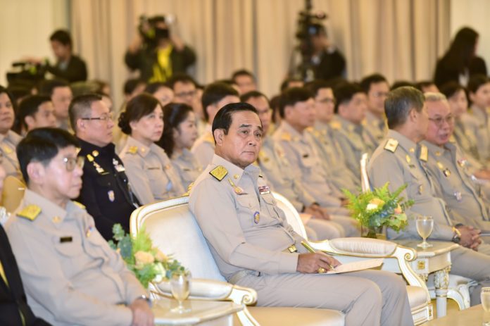 บิ๊กตู่