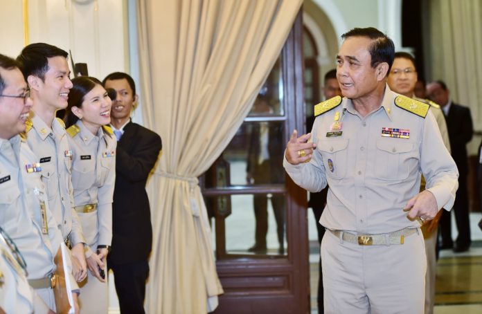 บิ๊กตู่