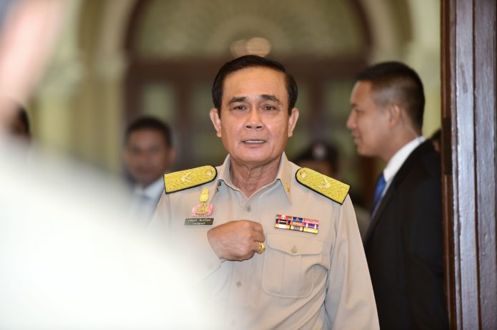 บิ๊กตู่