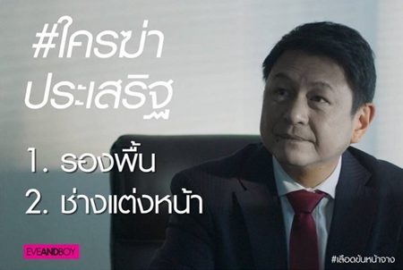 กบ กบ