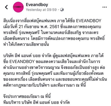 กบ กบ