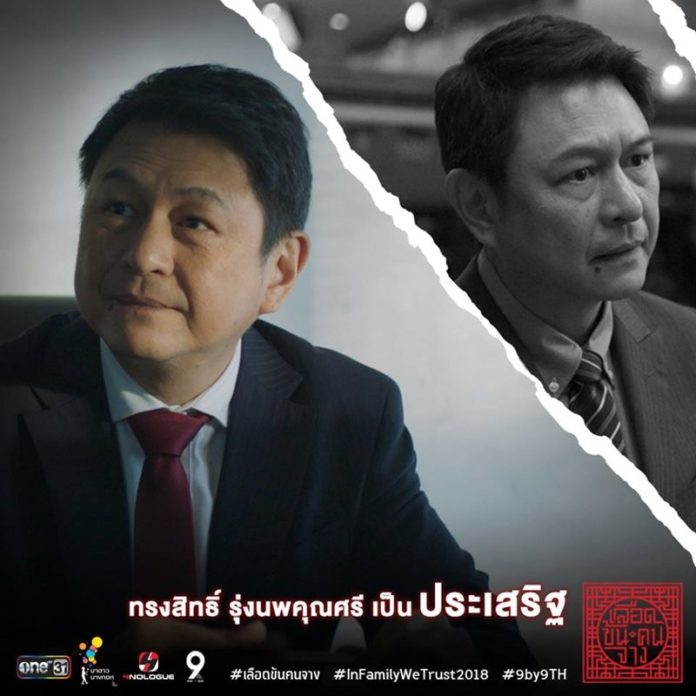 กบ กบ