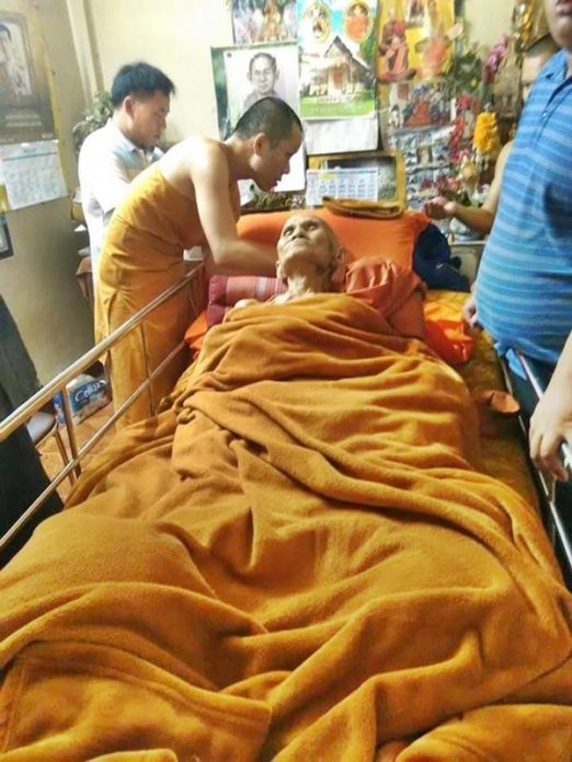 ลูกศิษย์อาลัย!สิ้น 'หลวงปู่ปั๋น' อายุ 102 ปี มรณภาพสงบ ...
