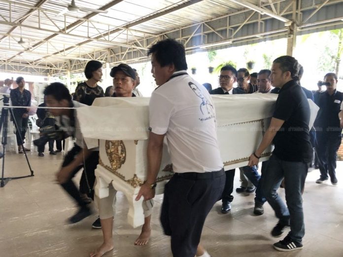 งานศพ โอ วรุฒ
