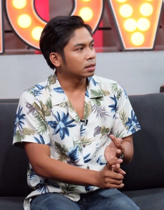 คิง ก่อนบ่าย