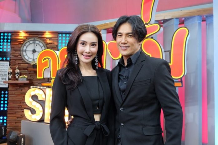ต๊ะ บอยสเก๊าท์