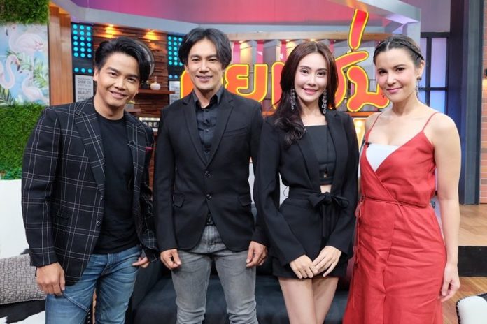 ต๊ะ บอยสเก๊าท์