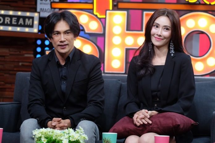 ต๊ะ บอยสเก๊าท์