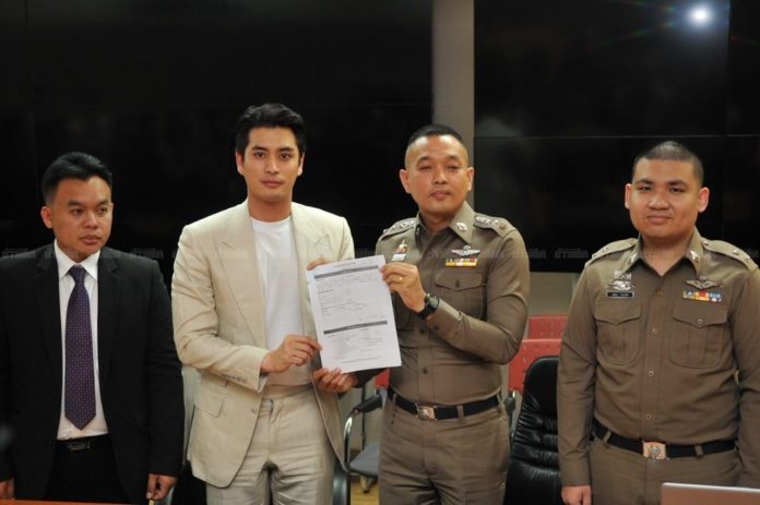 ปั้นจั่น ปรมะ