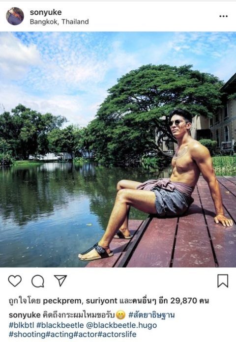 สน ยุกต์ สน ยุกต์ สลัดผ้าโชว์กล้ามแน่นๆ แฟนคลับกรี๊ดสลบ ตายอย่างสงบศพสีชมพู