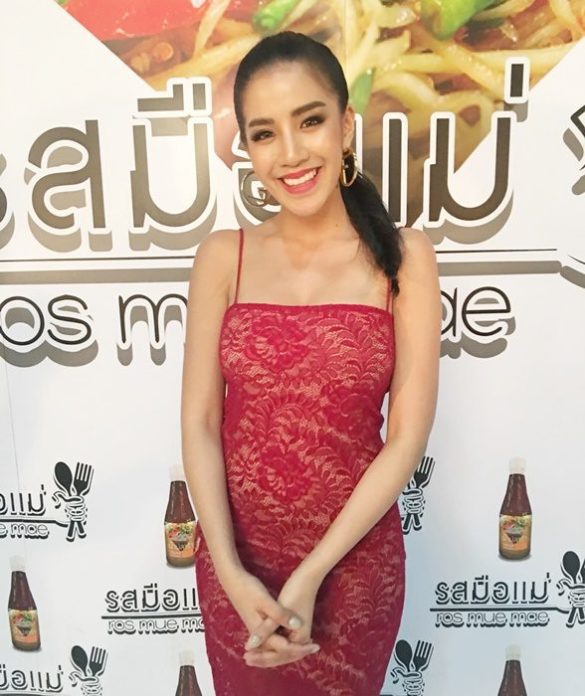 เก๋ เลเดอเรอร์