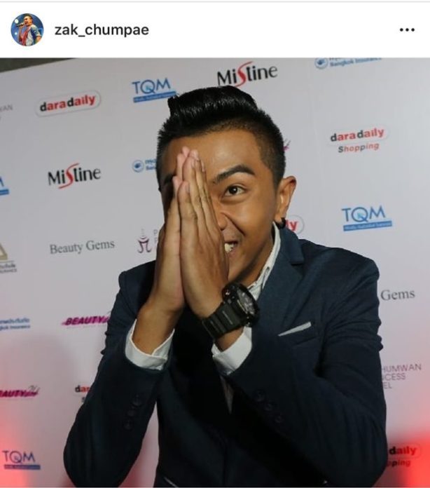 แซ็ค ชุมแพ แซ็ค ชุมแพ