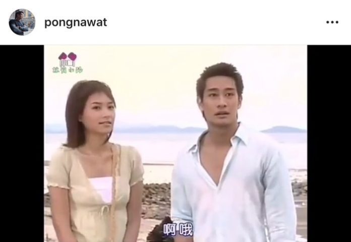 ป้อง-ณวัฒน์