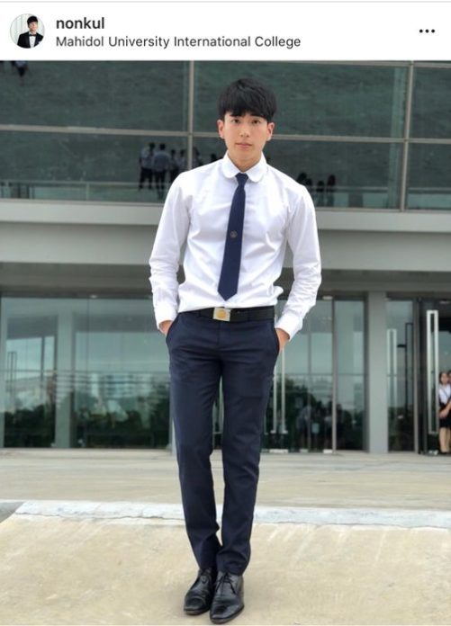 นน ชานน