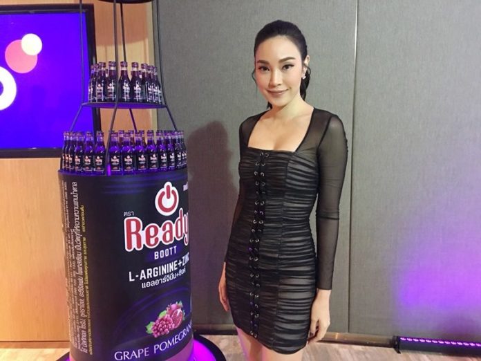 เมย์ พิชญ์นาฏ