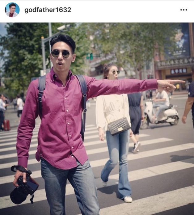 ก๊อต-จิรายุ