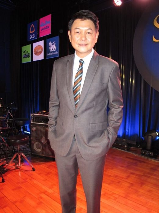 กบ กบ