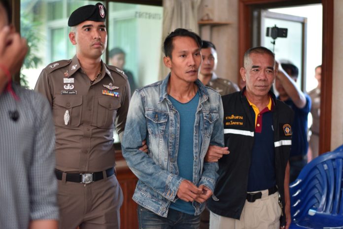 พีท พ่อค้าหวย 
