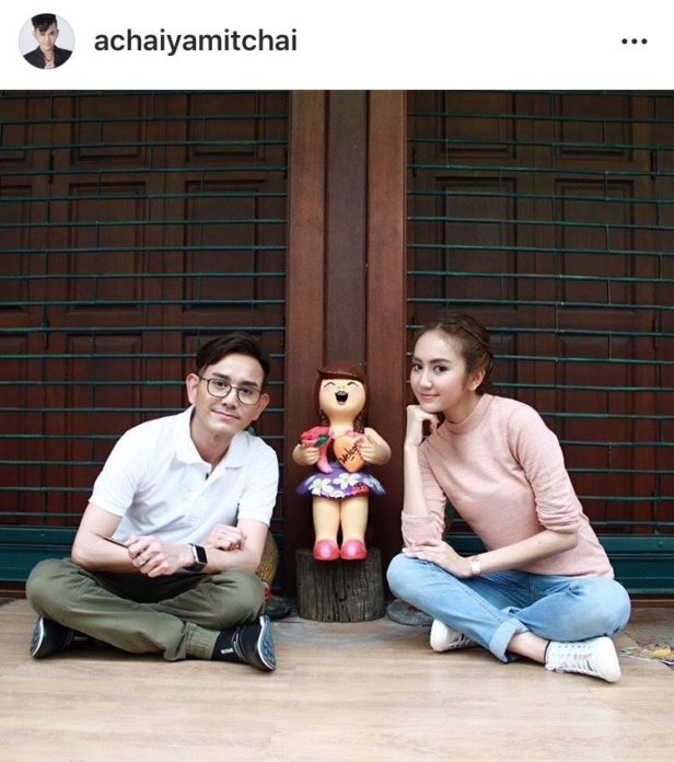 เอ ไชยา เอ ไชยา กับ น้องแป้ง ลูกสาวคนสวย