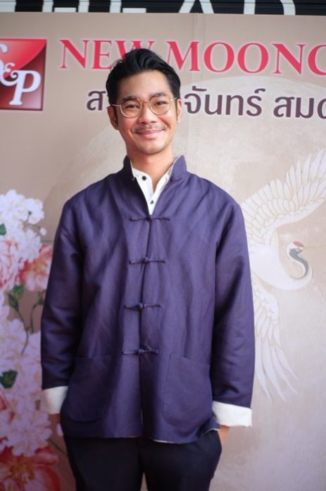 เนม-ปราการ