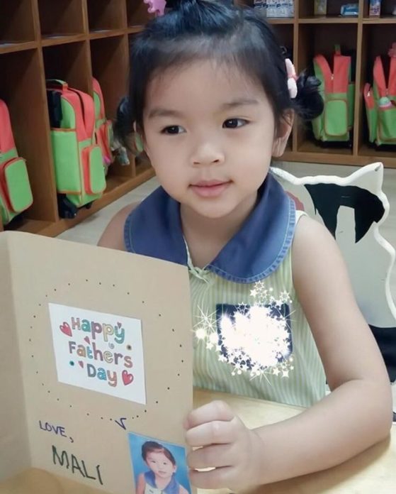 โบว์ แวนดา