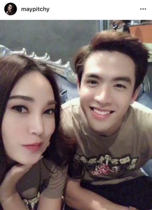 เมย์-พิชญ์