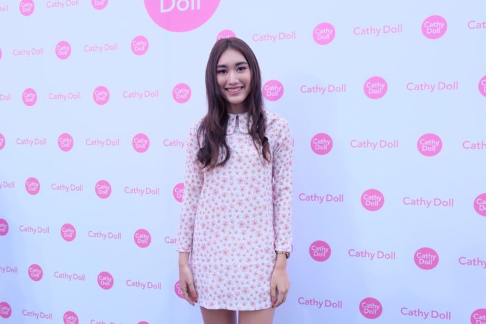 น้องเบสท์