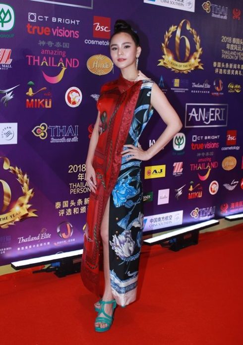 ออม สุชาร์