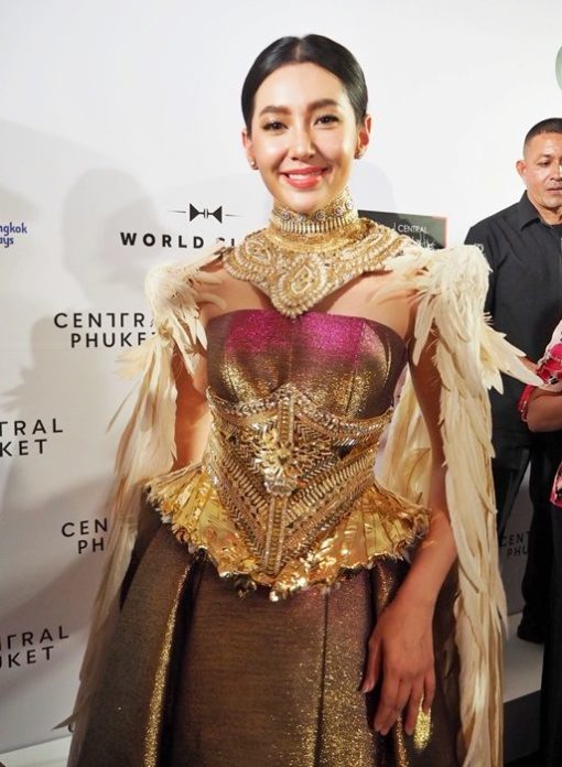 เบลล่า