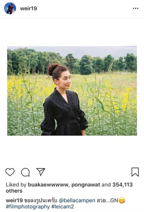 เบลล่า