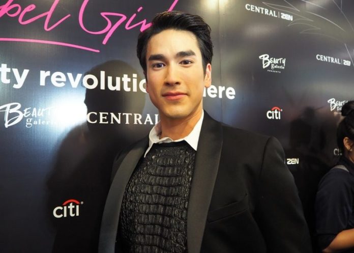 ณเดชน์