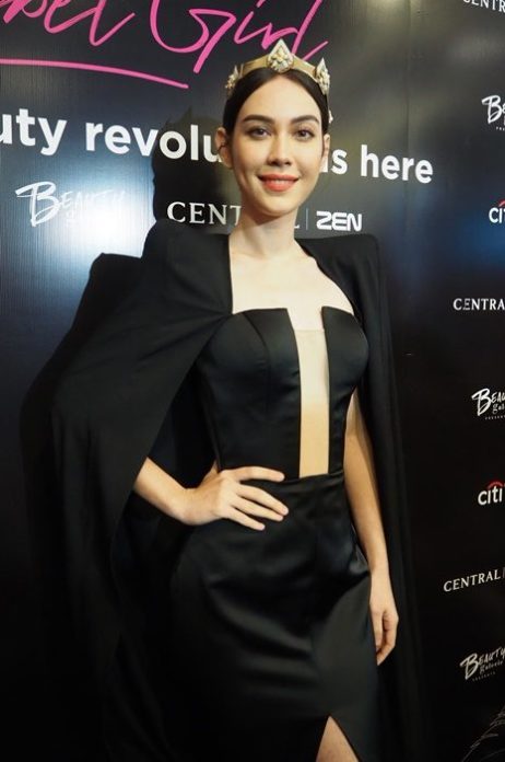 แมท