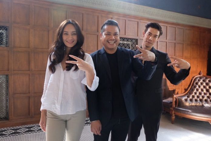 พลพล