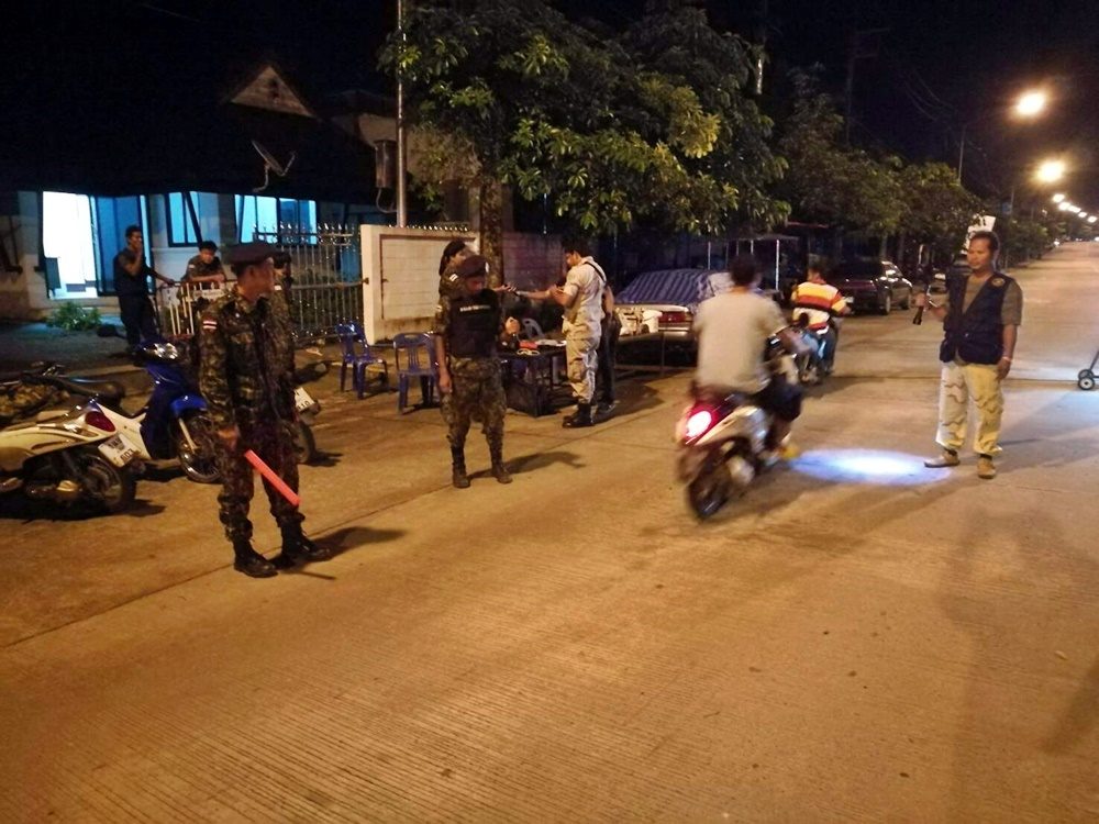 เฝ้าระวังรถอันตราย