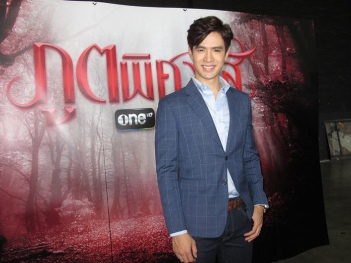 ฟิล์ม ฟิล์ม ยิ้มสู้ดราม่า แจงไร้กฎเหล็ก-การ์ด ใช้ผจก. ดูแลคนเดียว