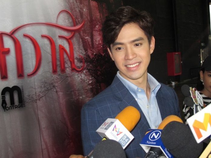 ฟิล์ม ฟิล์ม ยิ้มสู้ดราม่า แจงไร้กฎเหล็ก-การ์ด ใช้ผจก. ดูแลคนเดียว