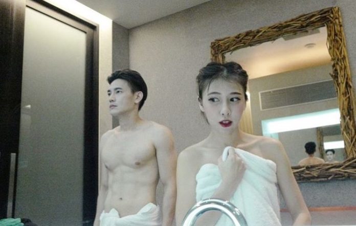 ฟลุค น้ำเชื้อไม่แข็งแรง 