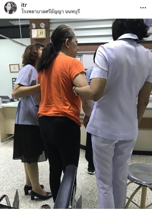 ทราย ทราย เจริญปุระ แจงสาเหตุ ทำไมพาแม่เข้าศรีธัญญา ใช้ไฟฟ้าช็อต