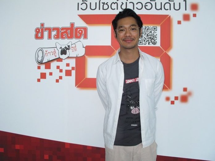 เนม เก็ตสึโนวา แฮปปี้ได้ลูกสาว เผยเร่งเตรียมงานแต่ง 29 ต.ค.นี้