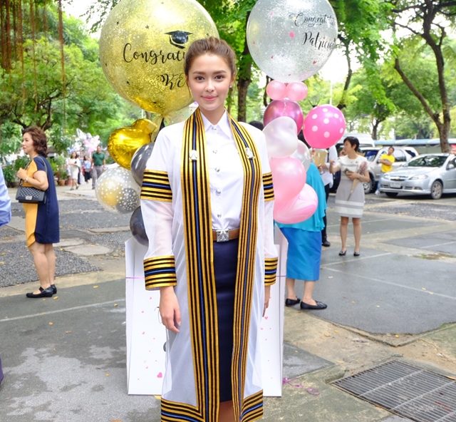 แพทริเซีย แพทริเซีย
