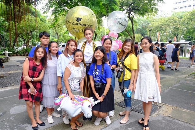 แพทริเซีย แพทริเซีย